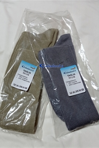 Men's Knee-Highs in Stretch Cotton - Discover the Calzeland men's knee socks in stretch cotton: perfect fit without tightening, ideal for any occasion. Quality and style for men aged 25 to 65. Buy them now for unparalleled comfort!)